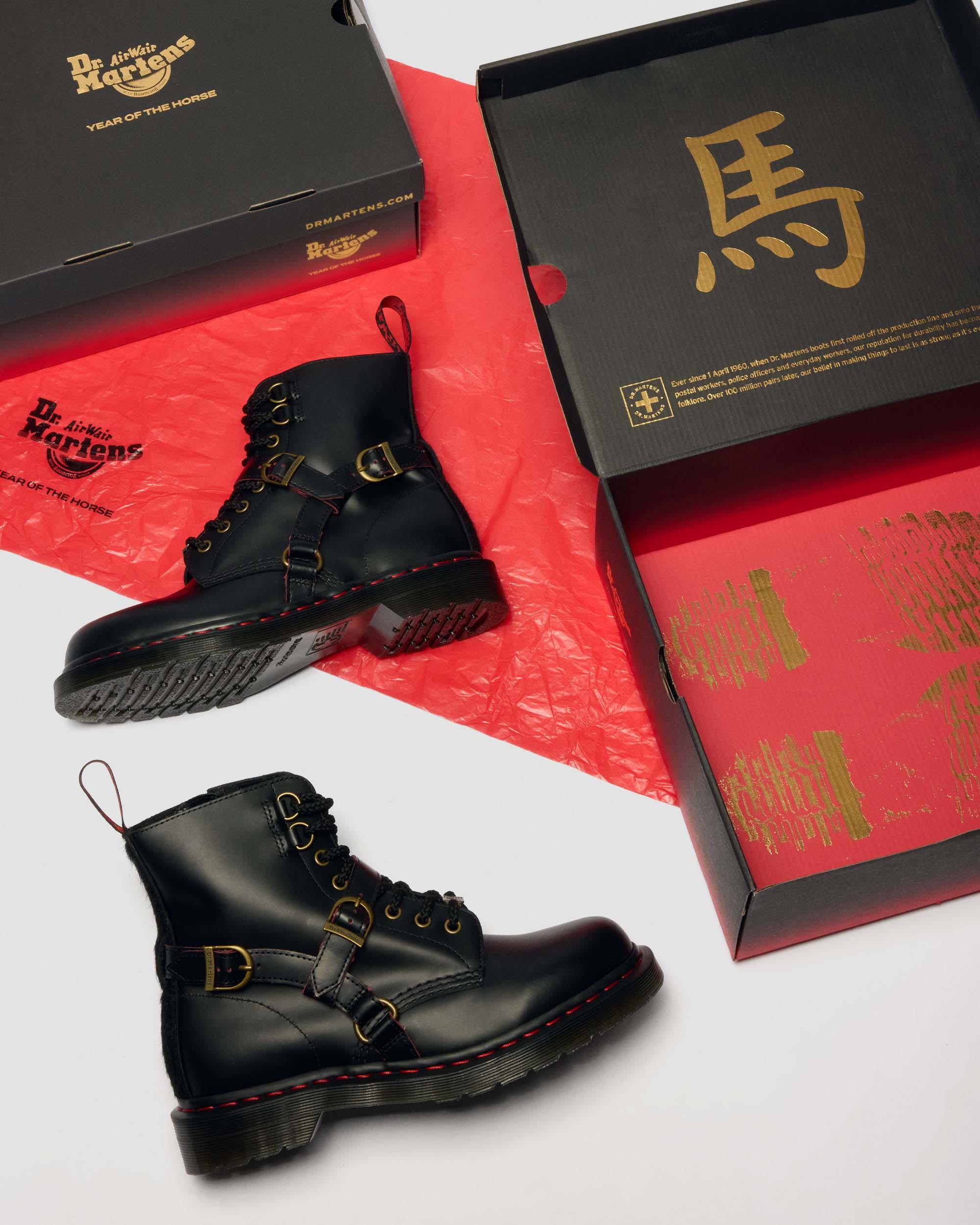 1460 馬年限量版真皮靴